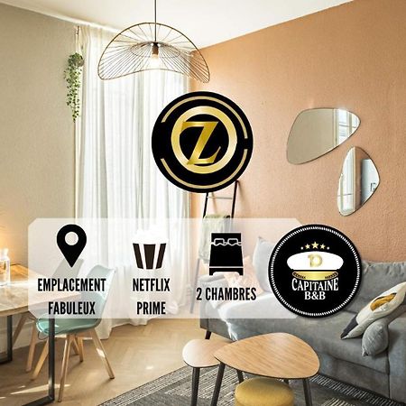Zola Home - Votre Elegante Echappee Au Coeur De Τρουά Εξωτερικό φωτογραφία
